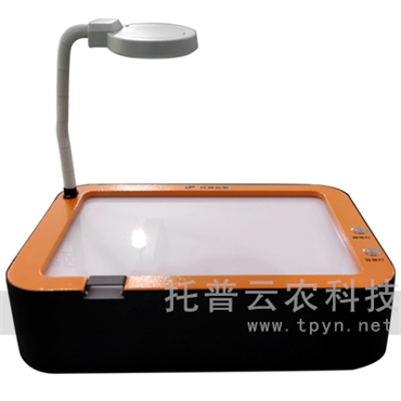 種子凈度工作臺